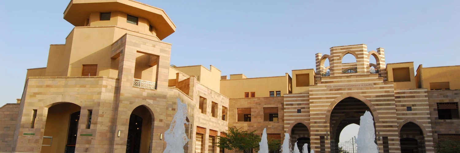 Connecting Students, Simplifying Systems: AUC’s All-in-One Engagement Solution